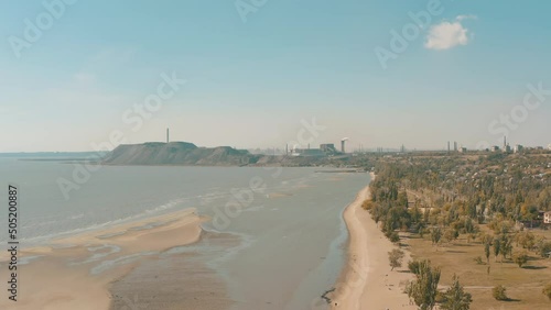 Mariupol Metallurgical plant Azovstal. Industrial city. Aerial view. Flight over the city in peacetime. Ukrainian city before Russian aggression. Developing city. Mariupol, Ukraine. photo