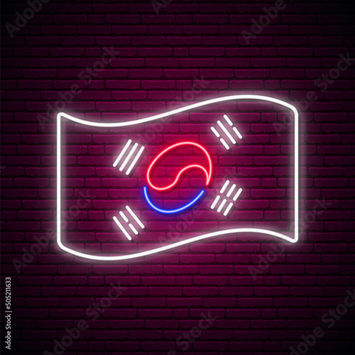 South Korea flag neon sign. Glowing waving South Korea national flag isolated on dark brick wall background. Stock vector illustration.