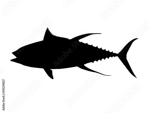 Fish icon black silhouette. Fisheries logo symbol.Fish silhouette. Black vector silhouette of fish for logo or icon. Fish silhouette 