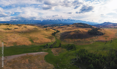 Kurai steppe and Chuya rive...