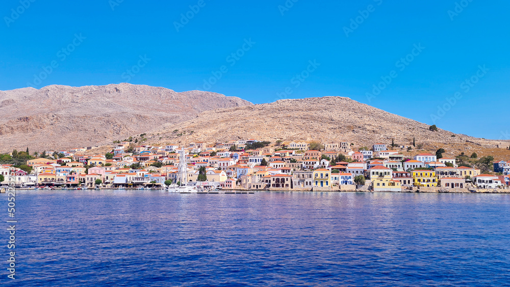 Halki Greek Island