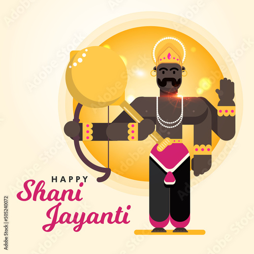 Happy Shani Dev Jayanti Amavasya hindu god festival greeting wishes poster design vector wallpaper banner