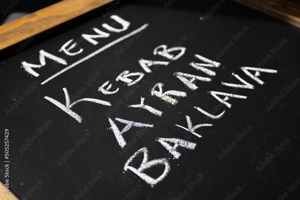 Fototapeta premium blackboard with Turkish dishes