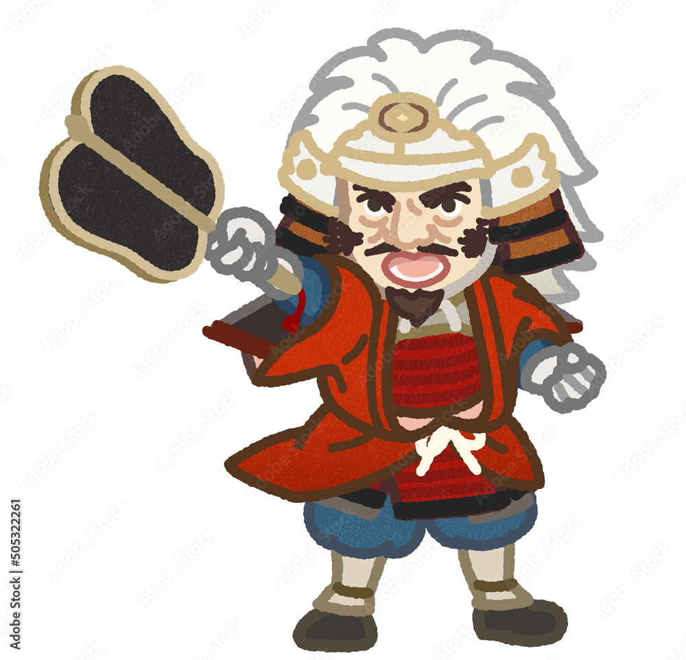 武田信玄 イラスト 画像, 武田信玄 画像 フリー – TUQNOO