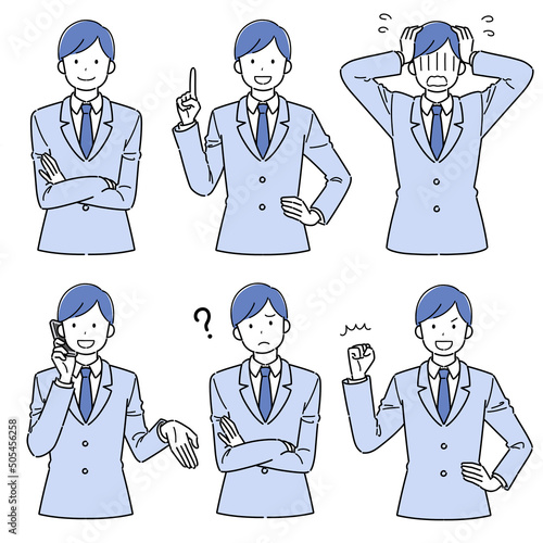 .ビジネスマンの色々なポーズ