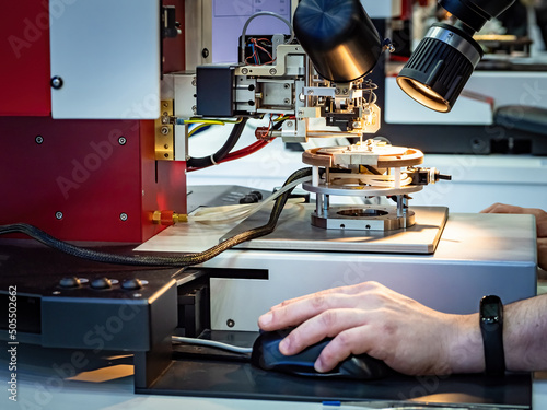 Microchip production. Exami...