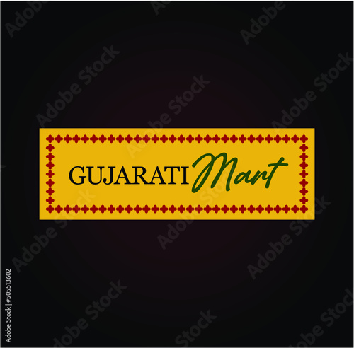 Vector design of the Gujarati mart logo isolated on a dark background