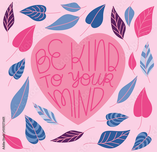 mental health card