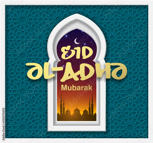 Eid Al Adha Mubarak islamic celebration card with flat text on blue ornament pattern wall and silhouette mosque night view from arch window door. tr from Arabic: Feast of Sacrifice. kurban bayraminiz