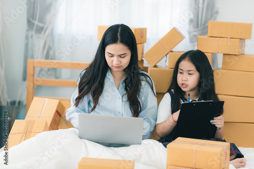 Young busy business woman a...