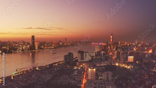 aerial view of yangze river and cityscape of wuhan at sunset photo