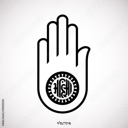 Jainism or Jain Dharma religion hand symbol line art vector icon for religious apps and websites
