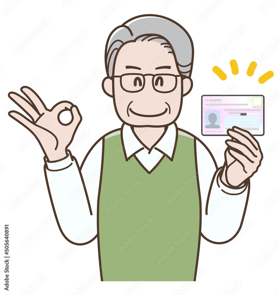 マイナンバーカードを持ってOKサインをするシニア男性のイラスト マイナンバーカードを持ってOKサインをするシニア男性のイラスト