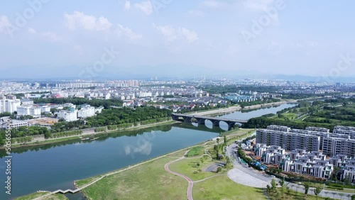 aerial view of modern cityscape of quzhou
 photo