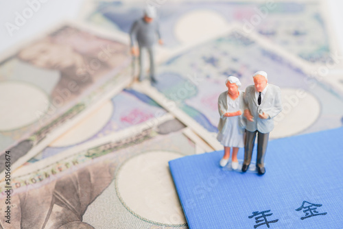 老後の年金問題