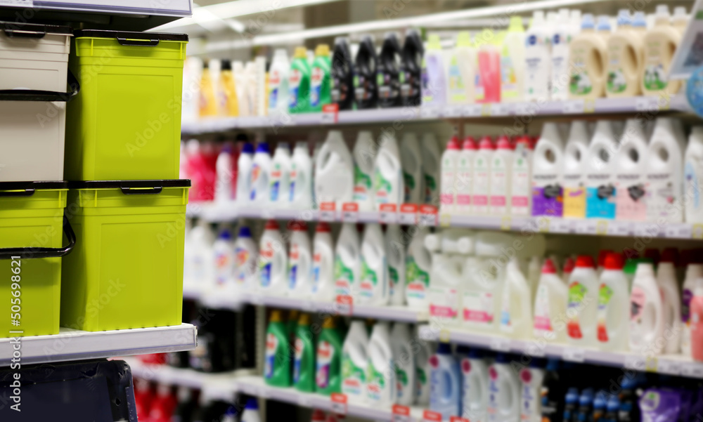 shopping in supermarket.(washing powder,detergent,shampoo, soap). shopping in supermarket.(washing powder,detergent,shampoo, soap).