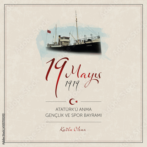 19 mayis Ataturk’u anma, genclik ve spor bayrami vector illustration. (19 May, Commemoration of Ataturk, Youth and Sports Day Turkey celebration card.)