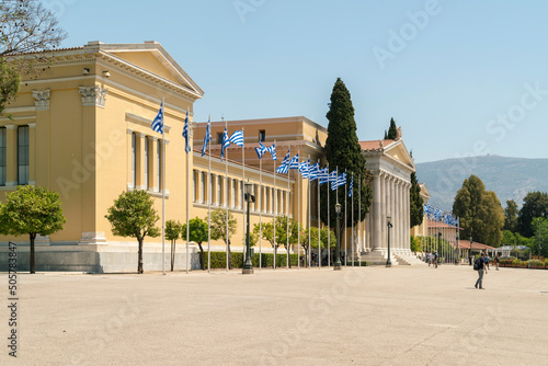 Greece, Athens, Flags of Greece along Zappeion palace photo