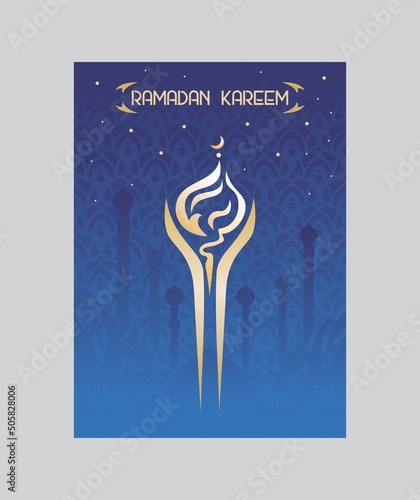 Ramadan Kareem islamic vector brochure design template