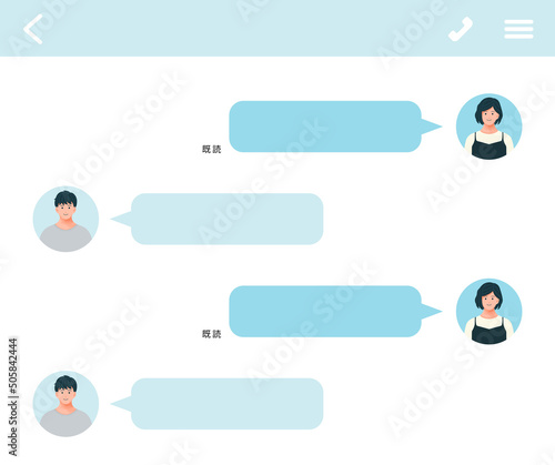 メッセージのやりとり画面のベクターイラスト