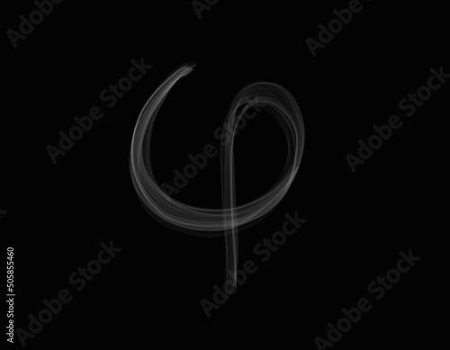 realistic smoke shape with phi alphabet spreading on dark background