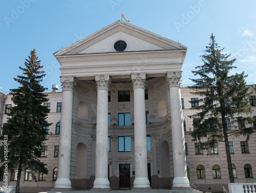 Minsk. Belarus. 05.19.2022. The Belarusian State Academy of Music is the highest musical and pedagogical educational institution in Minsk. Center for Musicology, Folklore, and Music Pedagogy photo