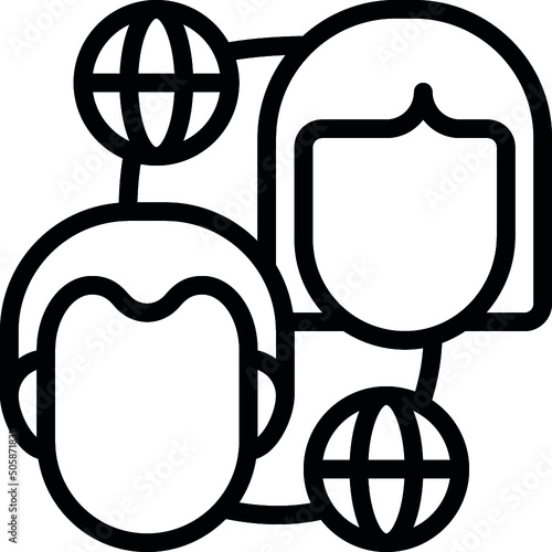 Peer To Peer Network Icon