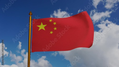 Flag of China waving 3D Render photo