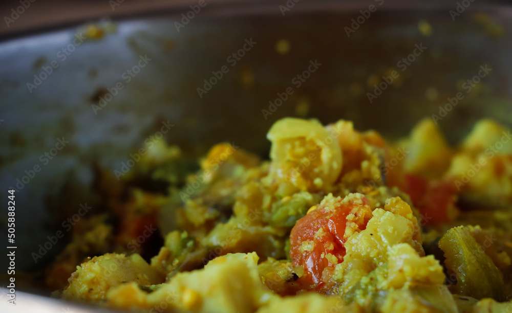 Kerala Special Vegetable Dish Aviyal Or Mixed Vegetables