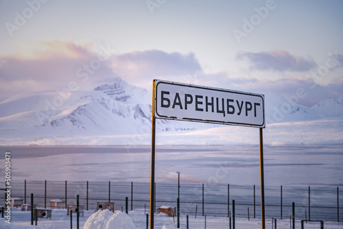 Barentsburg, Spitsbergen during winter time, Svalbard
