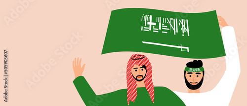 Football fans from Saudi Arabia, flat vector stock illustration as copy space template with people with flags