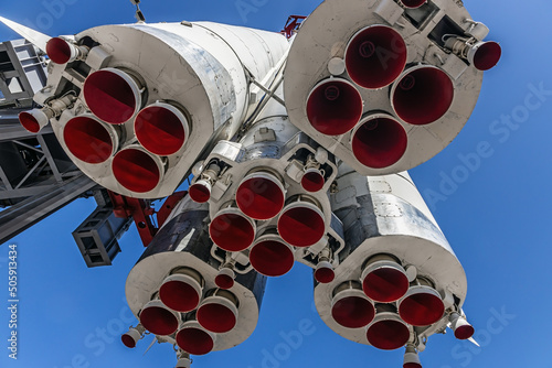 Launch vehicle on the launchpad. launch vehicle with large metal nozzles on the launch