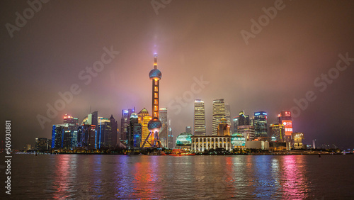 Photography Shanghai, City