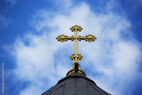 Armenian cross against the blue sky