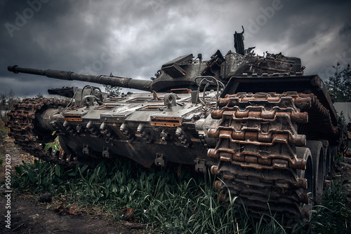 War in Ukraine blown up enemy equipment near Kyiv photo