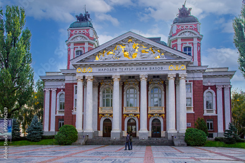 イヴァン・ヴァゾフ国立劇場 photo