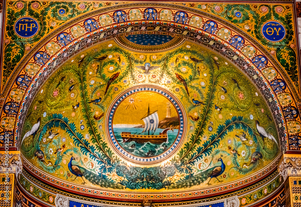 Ship Mosaic Notre Dame de la Garde Church Marseille France