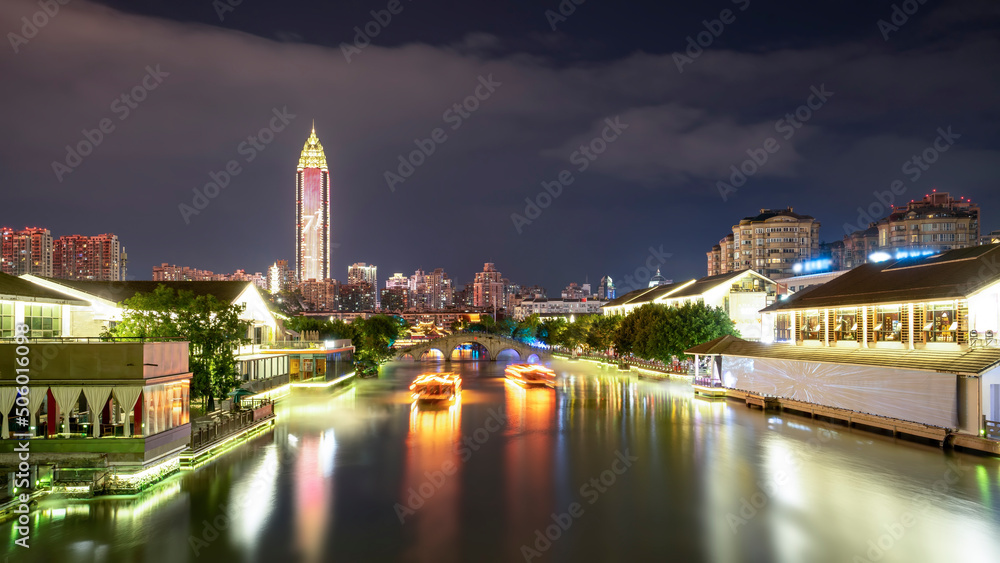 Wenzhou Impression Nantang Park city night view Wenzhou Impression Nantang Park city night view