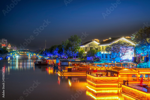 Wenzhou Impression Nantang Park city night view