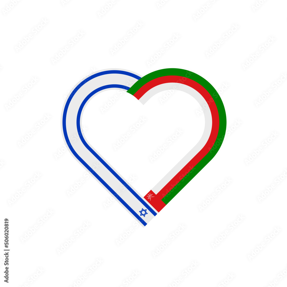 unity concept. heart ribbon icon of israel and oman flags. vector illustration isolated on white background unity concept. heart ribbon icon of israel and oman flags. vector illustration isolated on white background