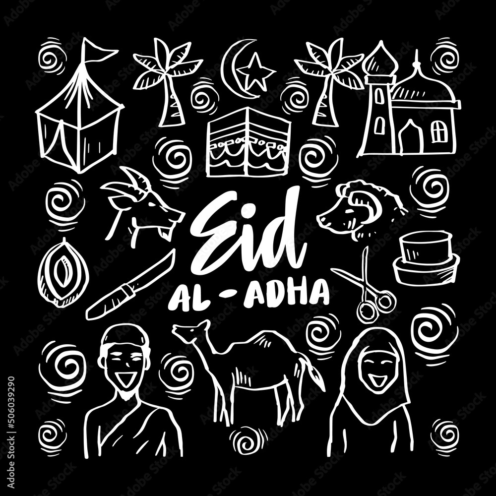 Eid Al Adha Doodle Illustration.