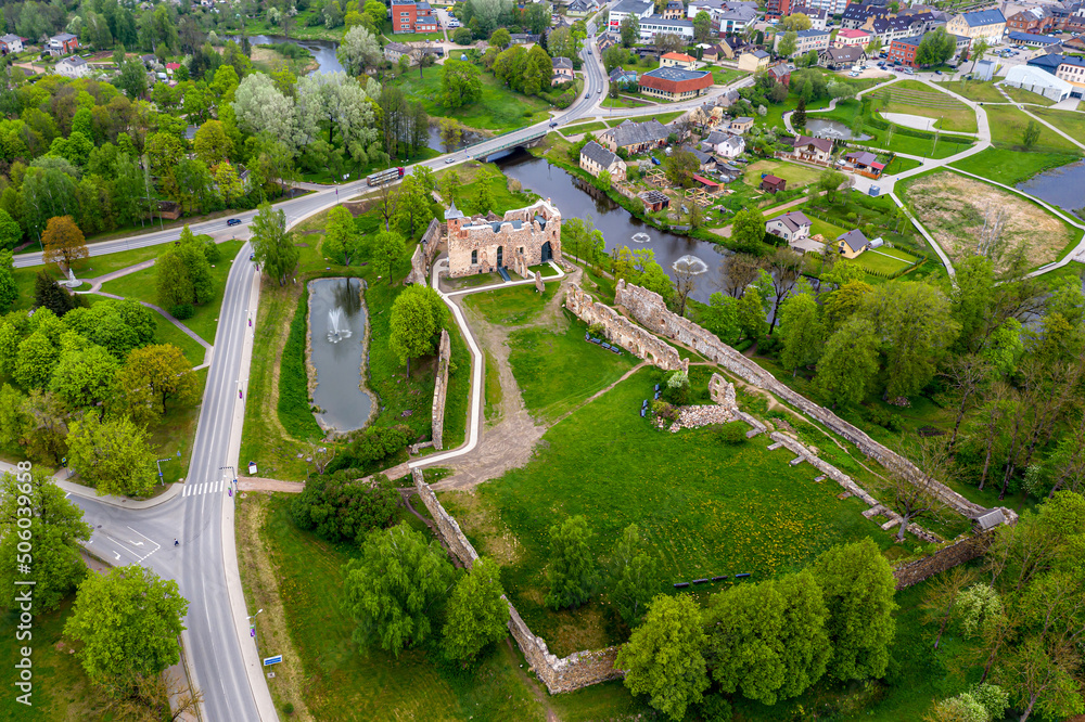 Dobele castle ruins (XIV) on XVI century, Dobele, Latvia
