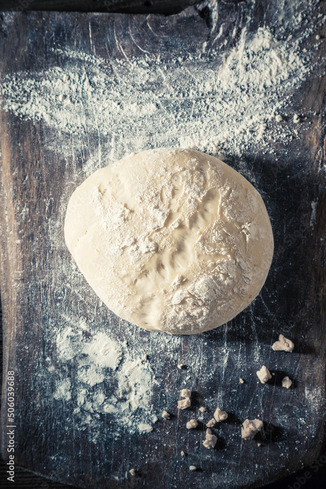 Simple and tasty dough for baking tasty bread. Simple and tasty dough for baking tasty bread.