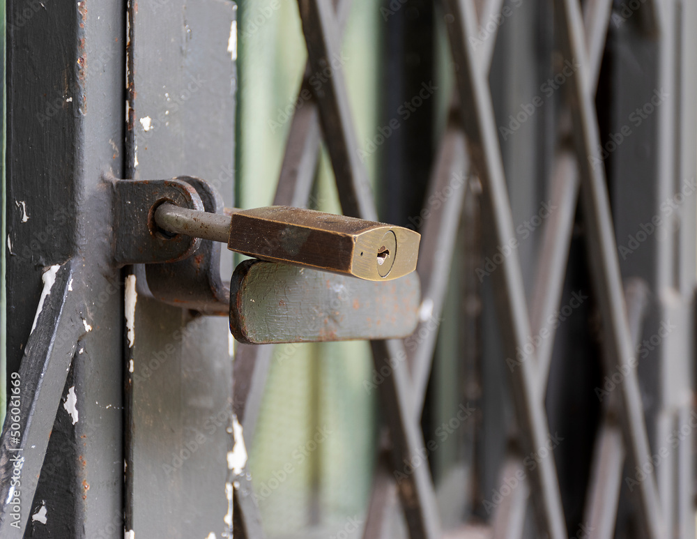 Lock Lock