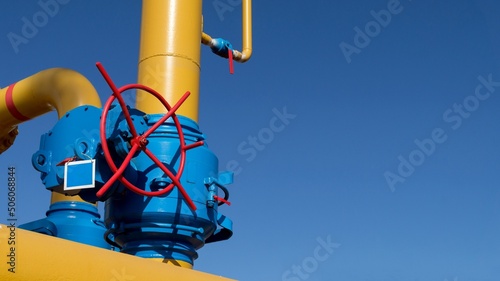 Gas processing station. Underground gas storage. Gas supply restriction valve.