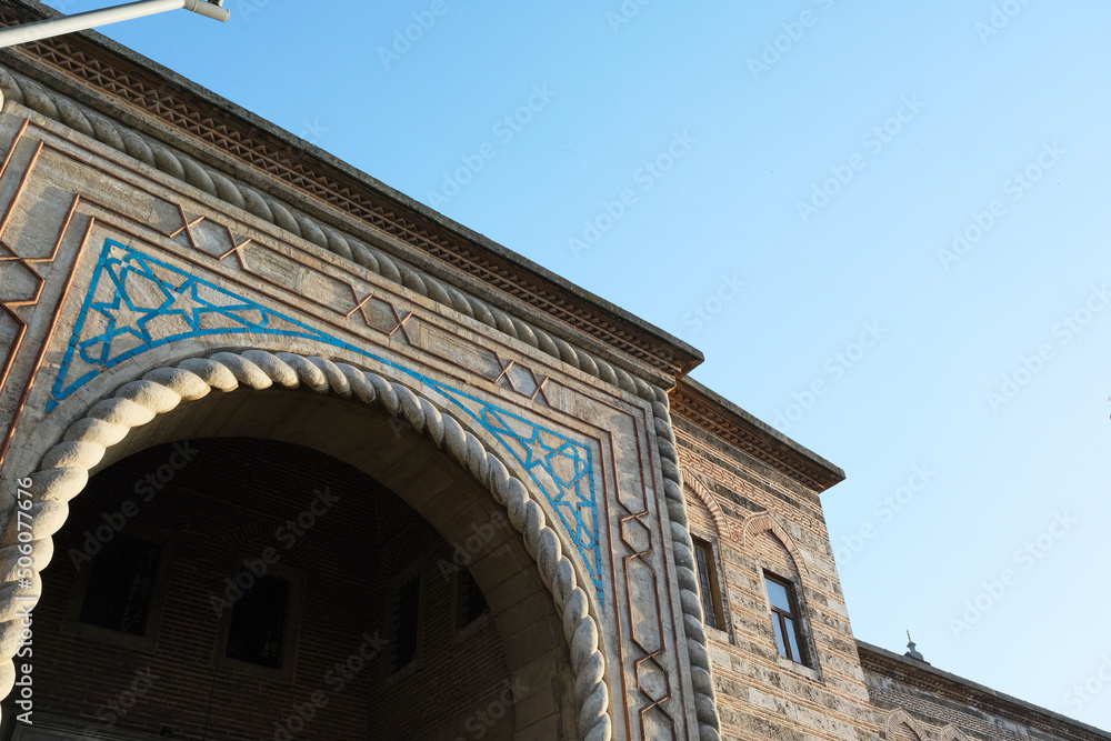 The Enterance Of Bursa Kozahan Market, Decorative Ottoman Style Gate or Bazaar Enterance. 