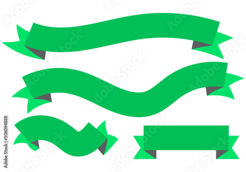 Icono de cinta verde vacía en fondo blanco.