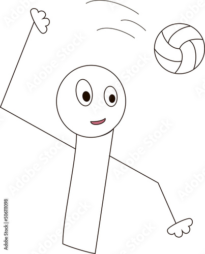 
Man goes in for sports, plays with a volleyball