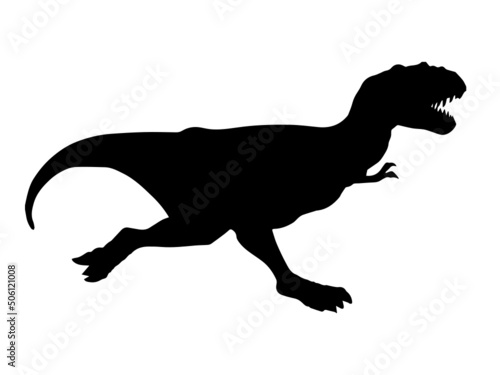 Silhouette Dinosaur. Black Dinosaur Vector Illustration. Dinosaur Vector image