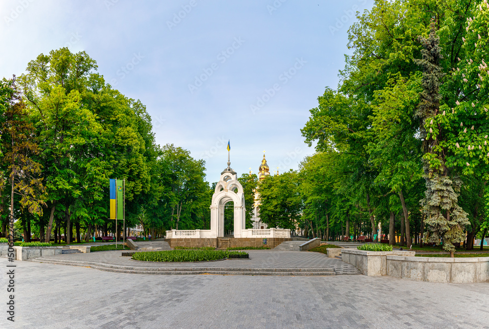 Kharkiv, Ukraine - Spring 2022: Fountain 